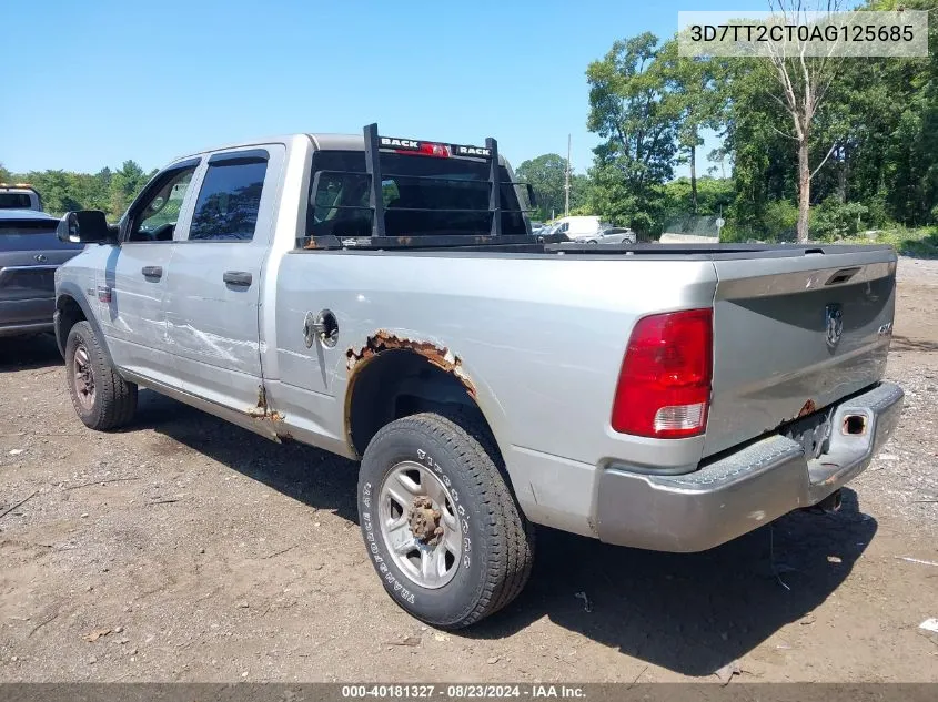 2010 Dodge Ram 2500 St VIN: 3D7TT2CT0AG125685 Lot: 40181327