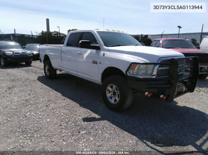 2010 Dodge Ram 3500 Slt VIN: 3D73Y3CL5AG113944 Lot: 40254470