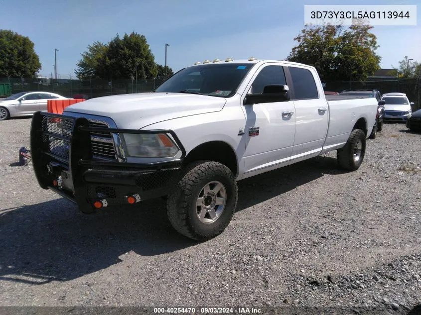 2010 Dodge Ram 3500 Slt VIN: 3D73Y3CL5AG113944 Lot: 40254470