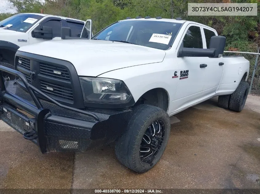 3D73Y4CL5AG194207 2010 Dodge Ram 3500 St