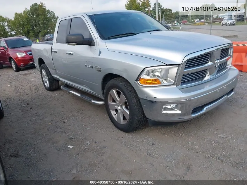 2010 Dodge Ram 1500 Slt/Sport/Trx VIN: 1D7RB1GP9AS106260 Lot: 40358750