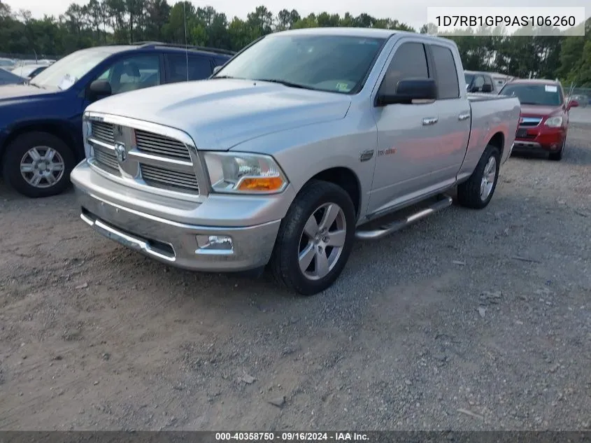 2010 Dodge Ram 1500 Slt/Sport/Trx VIN: 1D7RB1GP9AS106260 Lot: 40358750