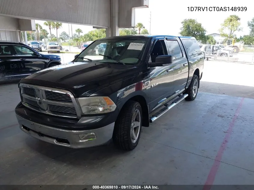 2010 Dodge Ram 1500 Slt/Sport/Trx VIN: 1D7RV1CT0AS148939 Lot: 40369810