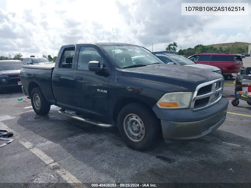 2010 Dodge Ram 1500 St VIN: 1D7RB1GK2AS162514 Lot: 40438283