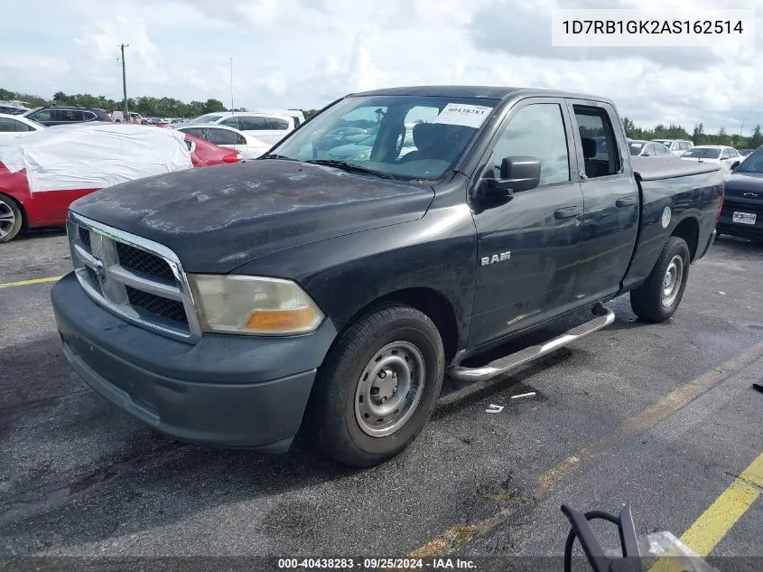 2010 Dodge Ram 1500 St VIN: 1D7RB1GK2AS162514 Lot: 40438283