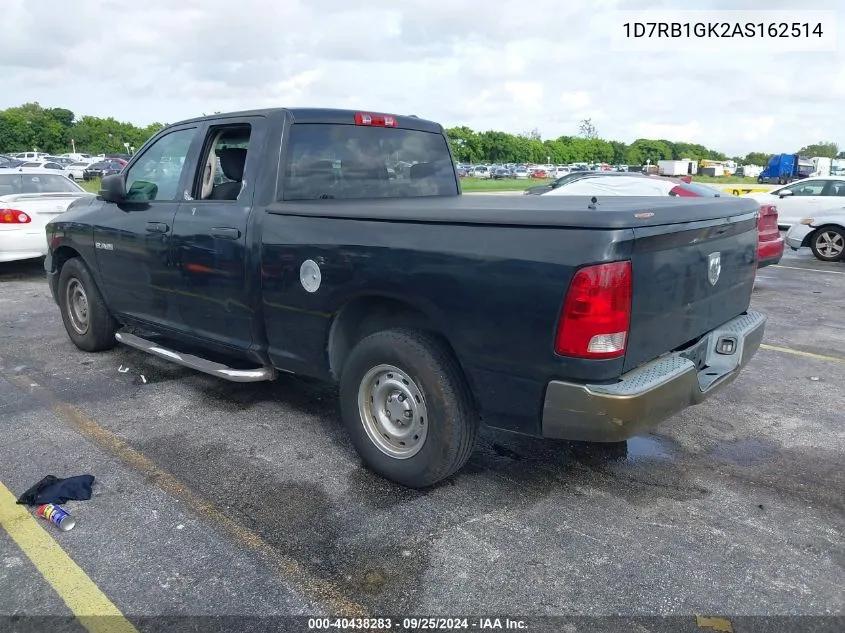 2010 Dodge Ram 1500 St VIN: 1D7RB1GK2AS162514 Lot: 40438283