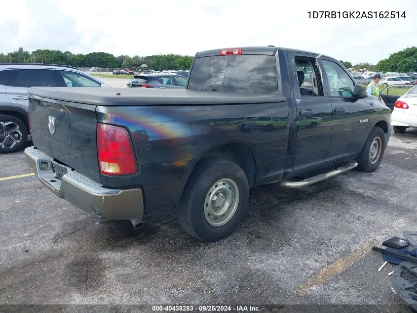 2010 Dodge Ram 1500 St VIN: 1D7RB1GK2AS162514 Lot: 40438283