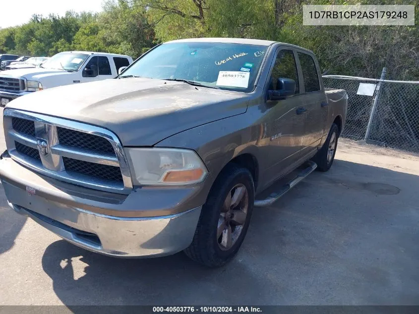 2010 Dodge Ram 1500 VIN: 1D7RB1CP2AS179248 Lot: 40503776