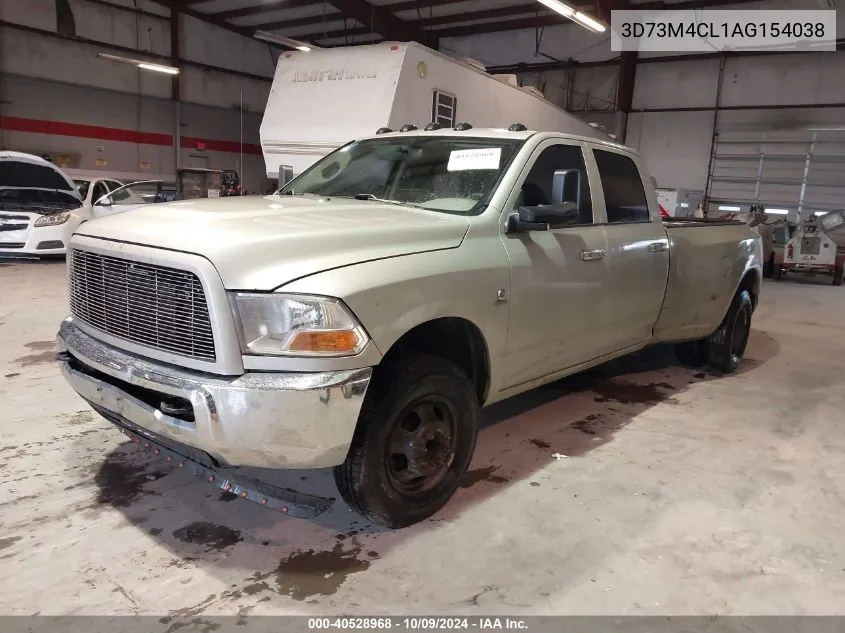 2010 Dodge Ram 3500 VIN: 3D73M4CL1AG154038 Lot: 40528968