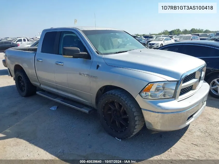 2010 Dodge Ram 1500 VIN: 1D7RB1GT3AS100418 Lot: 40539640