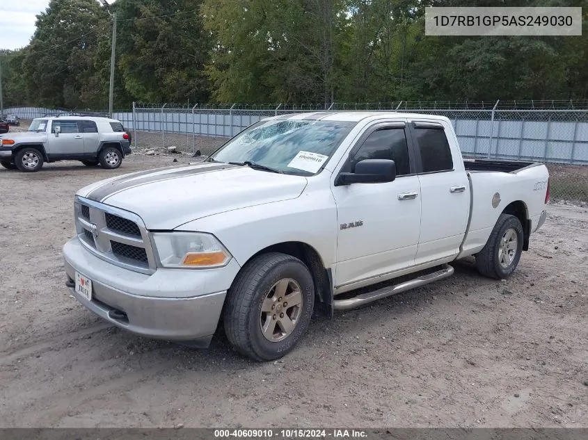 2010 Dodge Ram 1500 Slt/Sport/Trx VIN: 1D7RB1GP5AS249030 Lot: 40609010