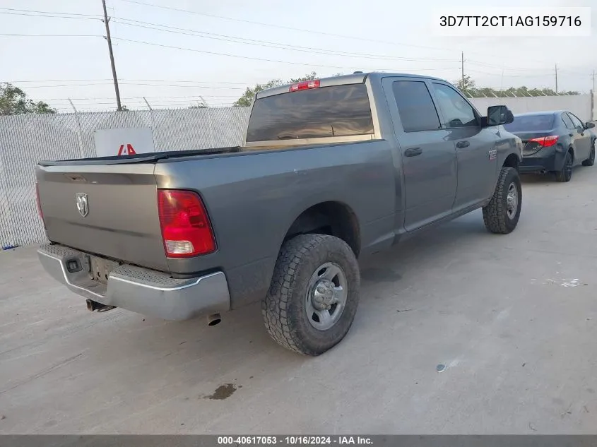 2010 Dodge Ram 2500 St VIN: 3D7TT2CT1AG159716 Lot: 40617053