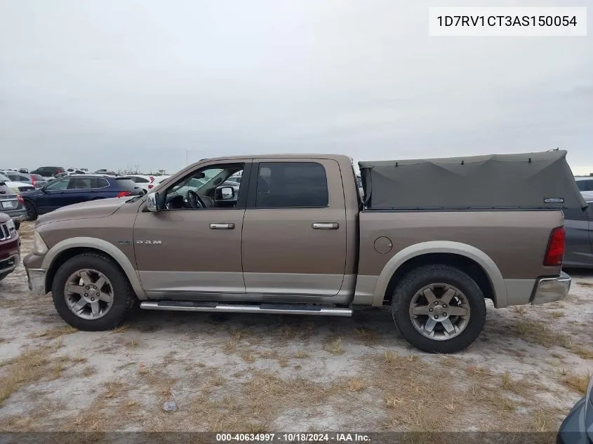 2010 Dodge Ram 1500 Laramie VIN: 1D7RV1CT3AS150054 Lot: 40634997