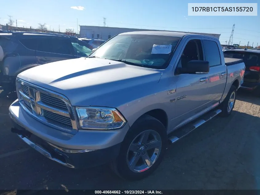 2010 Dodge Ram 1500 Slt/Sport/Trx VIN: 1D7RB1CT5AS155720 Lot: 40684662