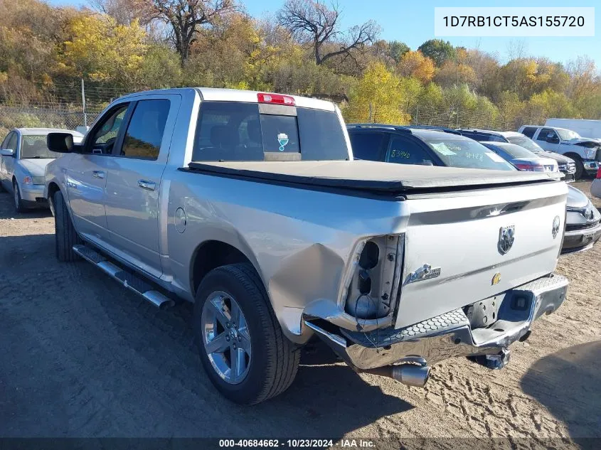 2010 Dodge Ram 1500 Slt/Sport/Trx VIN: 1D7RB1CT5AS155720 Lot: 40684662