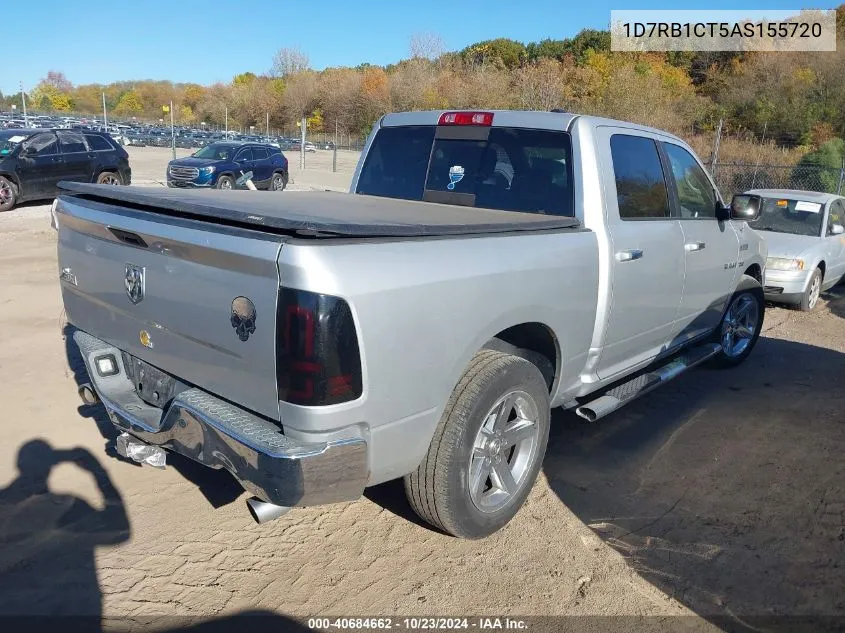 2010 Dodge Ram 1500 Slt/Sport/Trx VIN: 1D7RB1CT5AS155720 Lot: 40684662