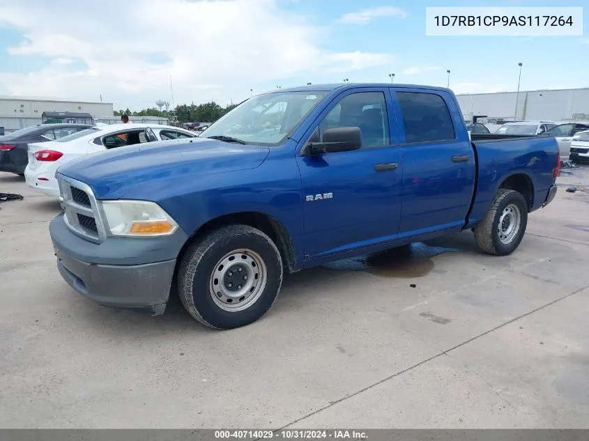 2010 Dodge Ram 1500 St VIN: 1D7RB1CP9AS117264 Lot: 40714029