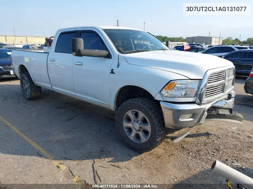 2010 Dodge Ram 2500 Slt VIN: 3D7UT2CL1AG131077 Lot: 40771534