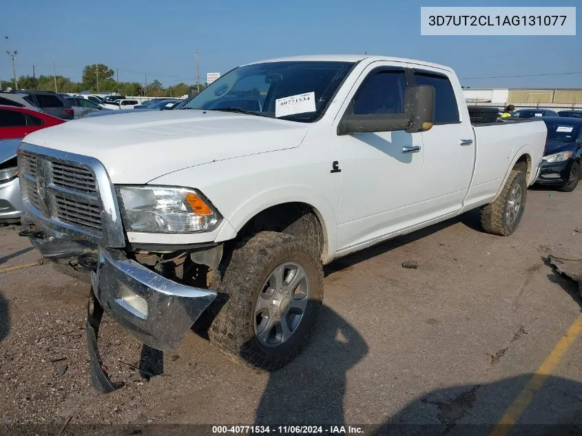 2010 Dodge Ram 2500 Slt VIN: 3D7UT2CL1AG131077 Lot: 40771534