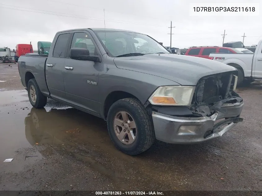 2010 Dodge Ram 1500 Slt/Sport/Trx VIN: 1D7RB1GP3AS211618 Lot: 40781263