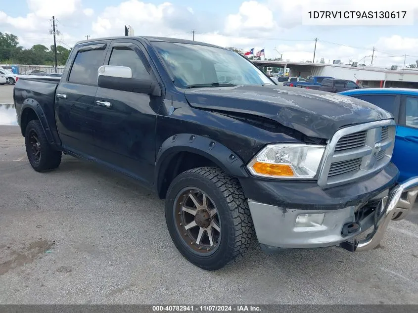 2010 Dodge Ram 1500 Slt/Sport/Trx VIN: 1D7RV1CT9AS130617 Lot: 40782941