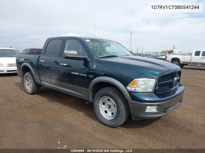 2011 Dodge Ram 1500 VIN: 1D7RV1CT0BS541244 Lot: 12084994