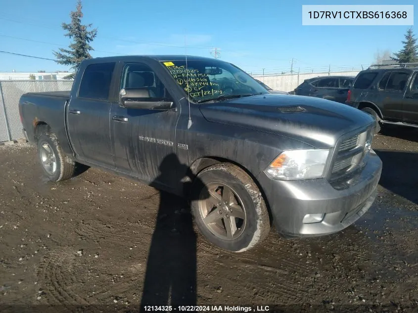 2011 Dodge Ram 1500 VIN: 1D7RV1CTXBS616368 Lot: 12134325