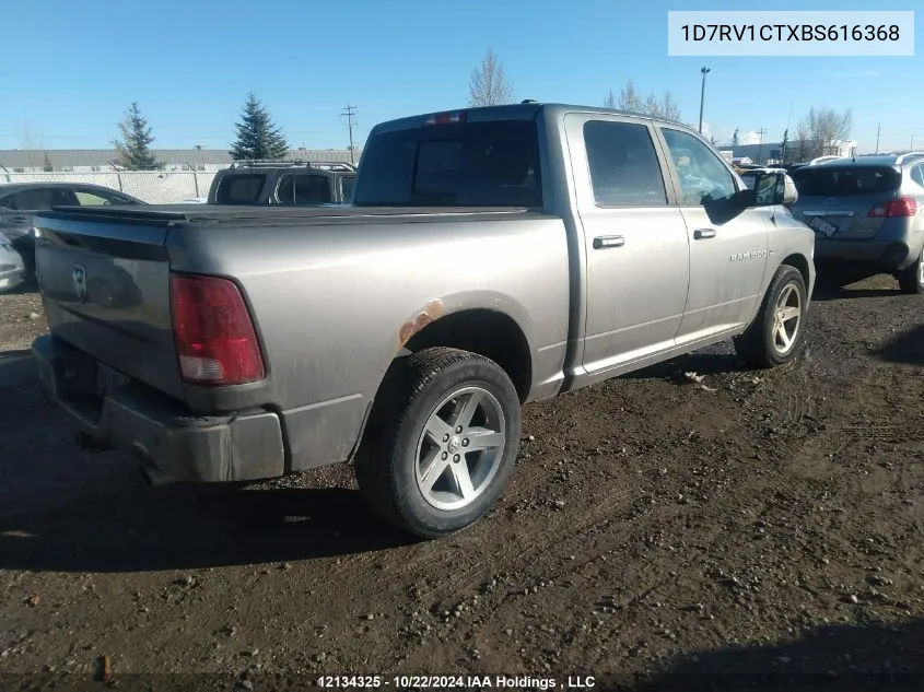 1D7RV1CTXBS616368 2011 Dodge Ram 1500