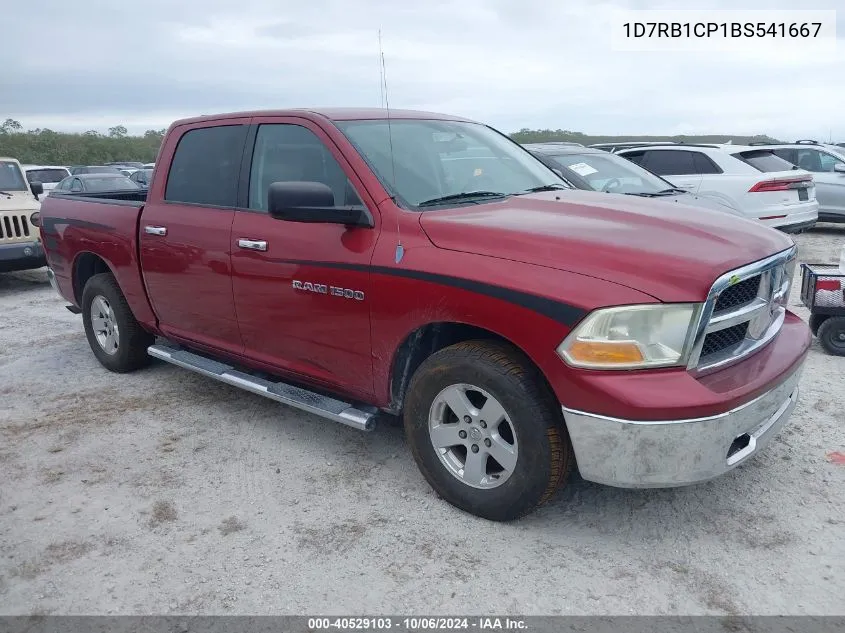 2011 Dodge Ram 1500 VIN: 1D7RB1CP1BS541667 Lot: 40529103