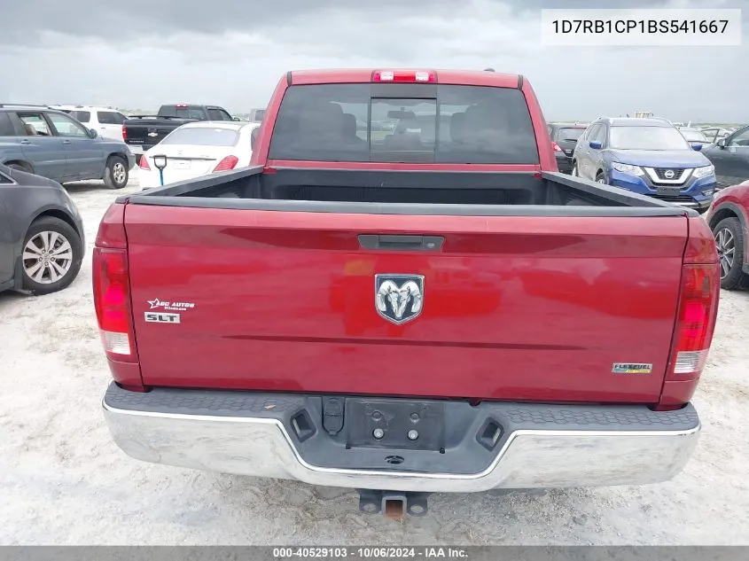 2011 Dodge Ram 1500 VIN: 1D7RB1CP1BS541667 Lot: 40529103