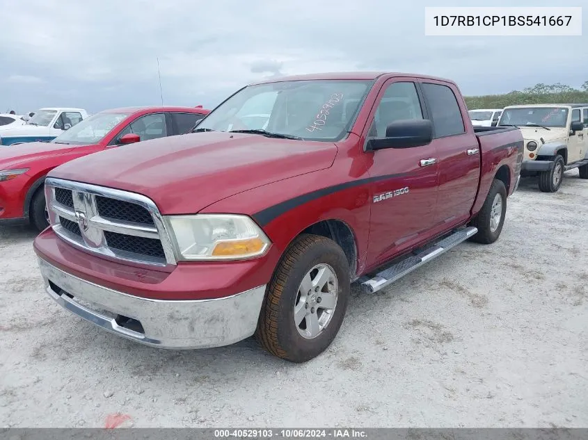 2011 Dodge Ram 1500 VIN: 1D7RB1CP1BS541667 Lot: 40529103