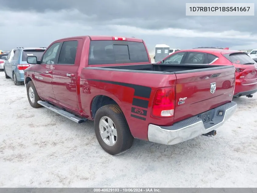 2011 Dodge Ram 1500 VIN: 1D7RB1CP1BS541667 Lot: 40529103