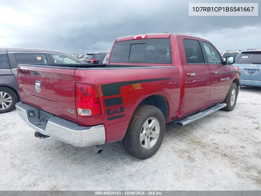 2011 Dodge Ram 1500 VIN: 1D7RB1CP1BS541667 Lot: 40529103