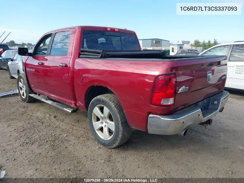 2012 Dodge Ram 1500 Slt VIN: 1C6RD7LT3CS337093 Lot: 12079258