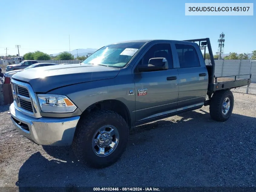 2012 Ram 2500 St VIN: 3C6UD5CL6CG145107 Lot: 40102446