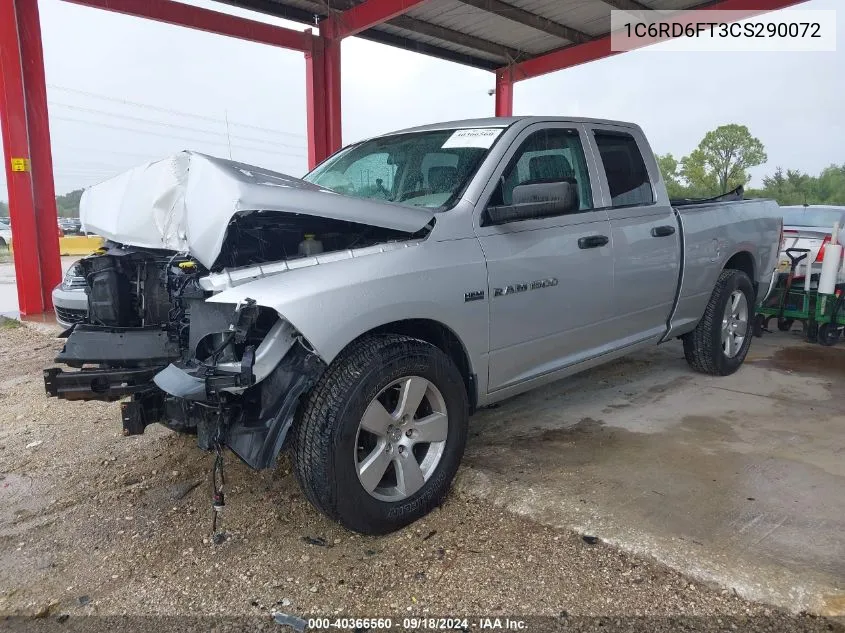 1C6RD6FT3CS290072 2012 Dodge Ram 1500 St