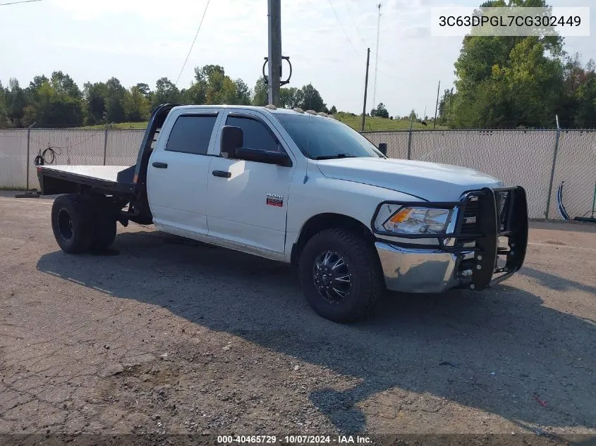 2012 Dodge Ram 3500 St VIN: 3C63DPGL7CG302449 Lot: 40465729