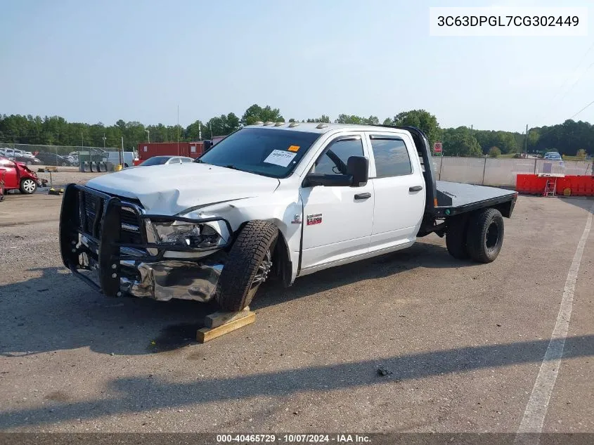 2012 Dodge Ram 3500 St VIN: 3C63DPGL7CG302449 Lot: 40465729