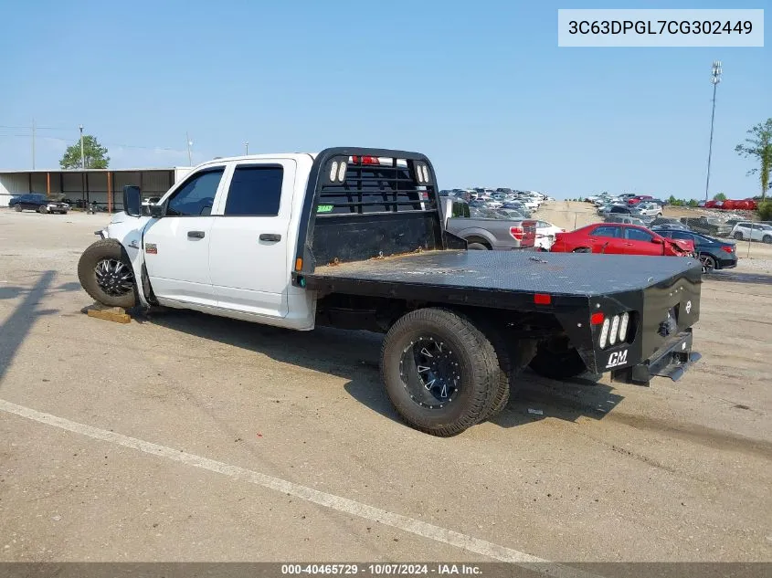 2012 Dodge Ram 3500 St VIN: 3C63DPGL7CG302449 Lot: 40465729