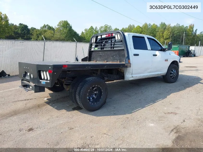 2012 Dodge Ram 3500 St VIN: 3C63DPGL7CG302449 Lot: 40465729