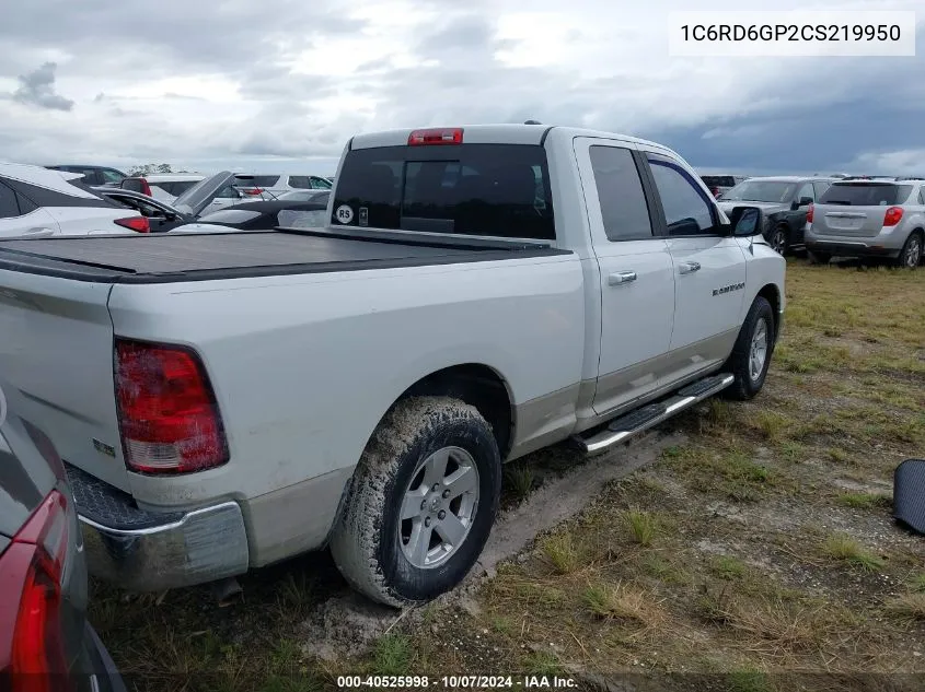 1C6RD6GP2CS219950 2012 Ram 1500 Slt