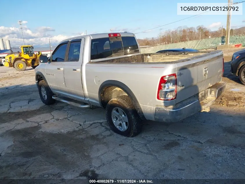 2012 Dodge Ram 1500 Slt VIN: 1C6RD7GP1CS129792 Lot: 40802679