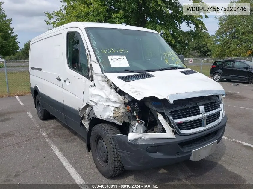 2007 Dodge Sprinter Van 2500 VIN: WD0PE745575220446 Lot: 40343911