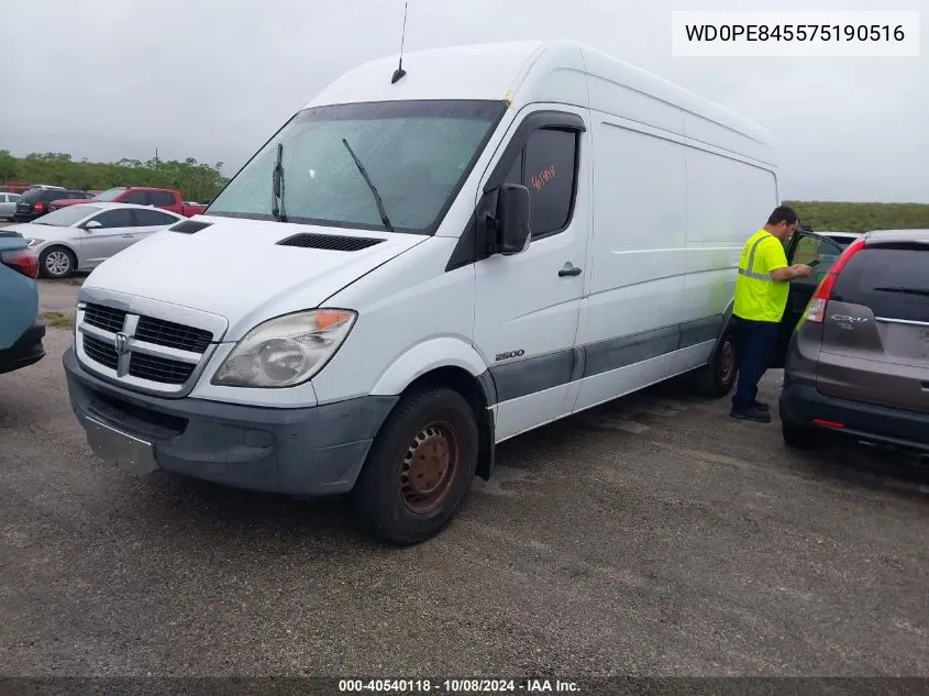 2007 Dodge Sprinter Van 2500 High Roof VIN: WD0PE845575190516 Lot: 40540118