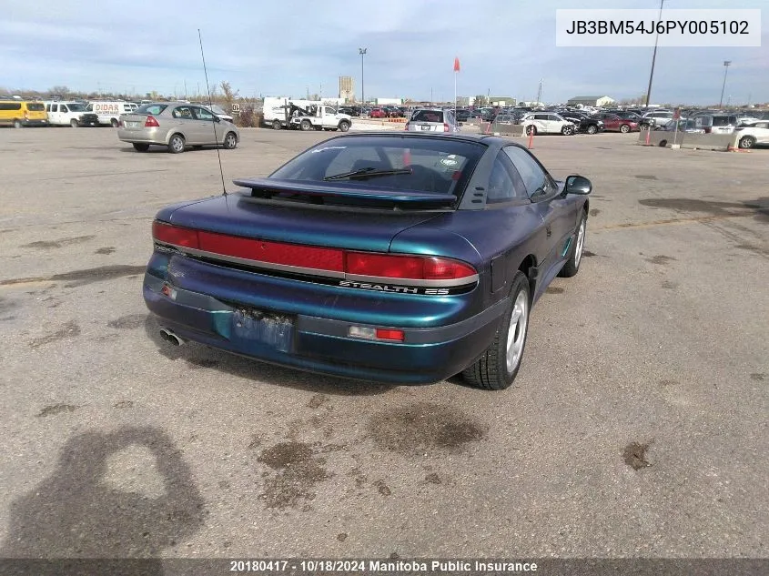 JB3BM54J6PY005102 1993 Dodge Stealth Es