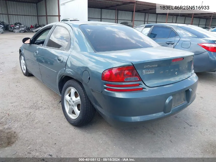 2005 Dodge Stratus Sxt VIN: 1B3EL46R25N516933 Lot: 40105112