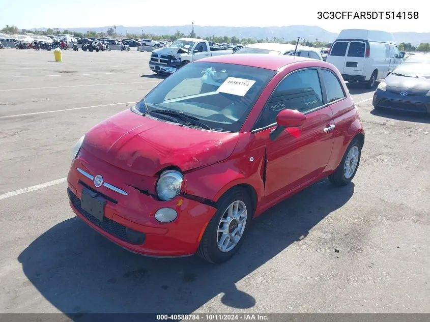 2013 Fiat 500 Pop VIN: 3C3CFFAR5DT514158 Lot: 40588784