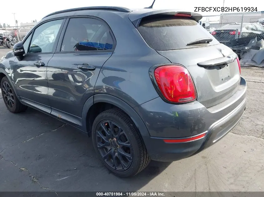 2017 Fiat 500X Trekking VIN: ZFBCFXCB2HP619934 Lot: 40751984