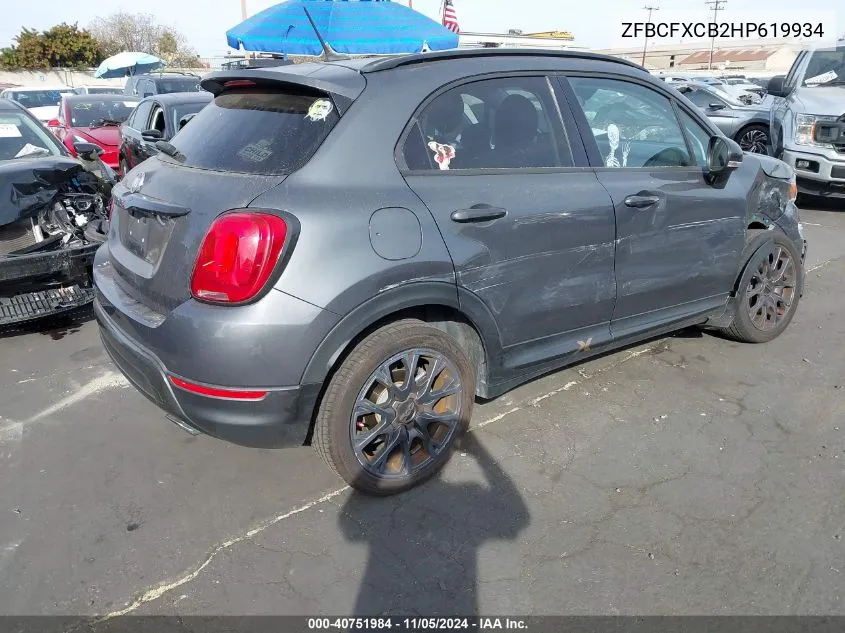 2017 Fiat 500X Trekking VIN: ZFBCFXCB2HP619934 Lot: 40751984