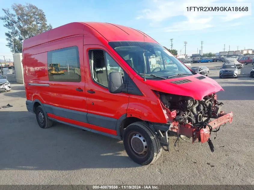 2016 Ford Transit-250 VIN: 1FTYR2XM9GKA18668 Lot: 40879558